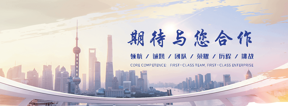 铜仁豆包代运营
